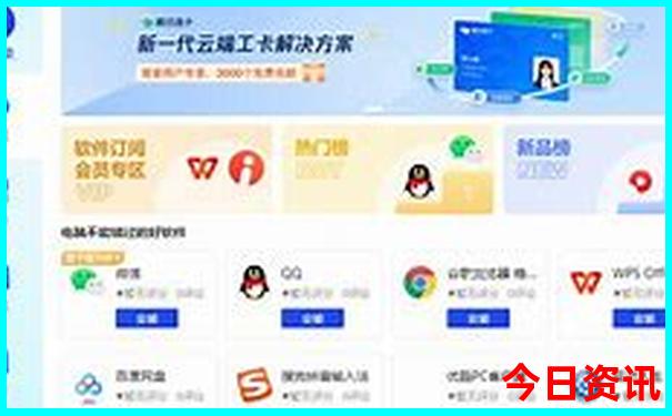 7月旅游避暑胜地推荐