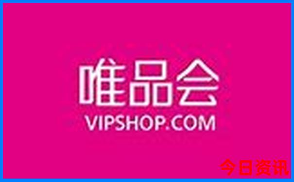 成都3日游最佳方案