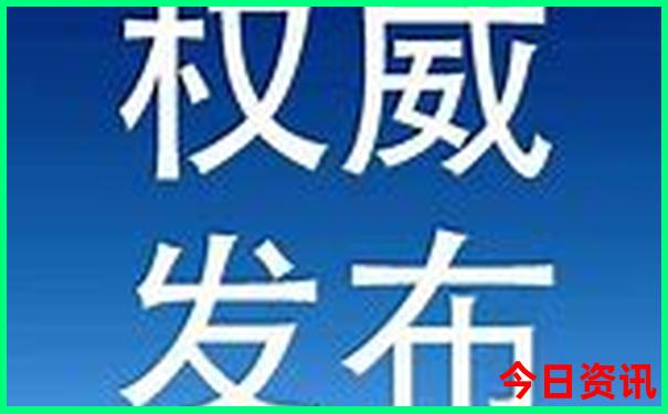 6月北京旅游攻略必去景点