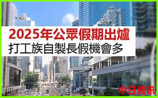 黎平旅游景点十大景点