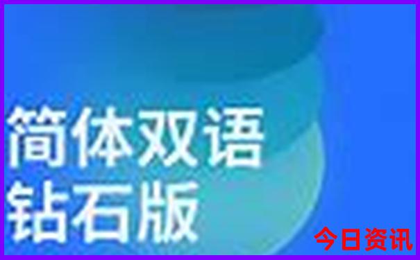 北京值得去的地方有哪些