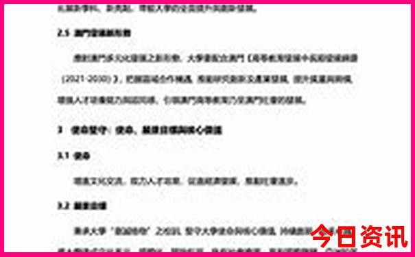 呼和浩特市旅游必去十大景点