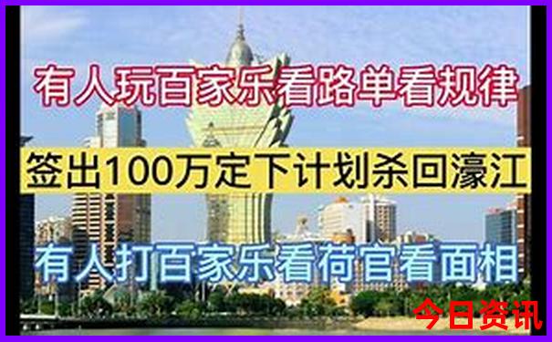中国哪个城市天气最热