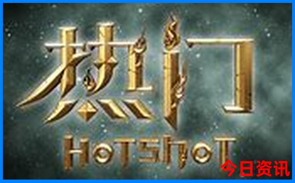 自由行成都旅游攻略