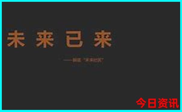 夏日适合旅游的地方