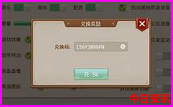 泸沽湖环湖自驾游最佳路线