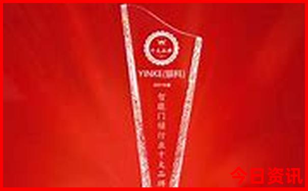 4777777最快开奖号码