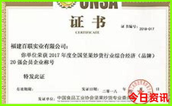 云南摩旅路线推荐