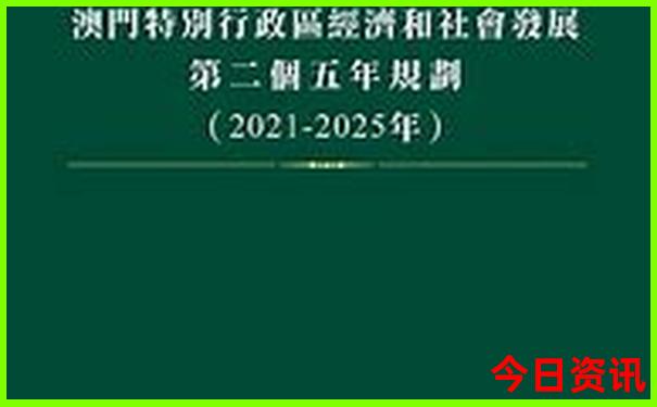 湛江到云南自驾游最佳路线