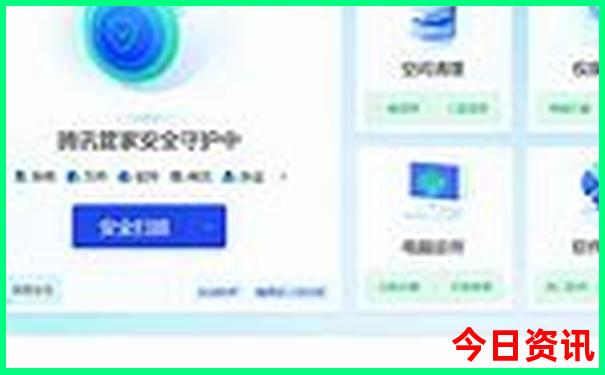 神农架必去三个景点