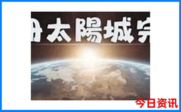 北京周边游景点推荐