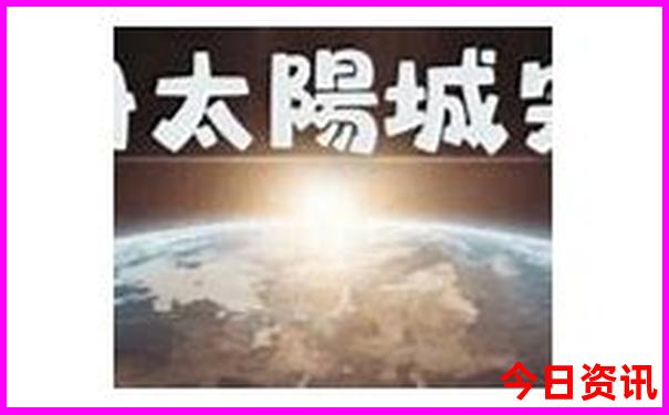 成都周边一日游最佳路线