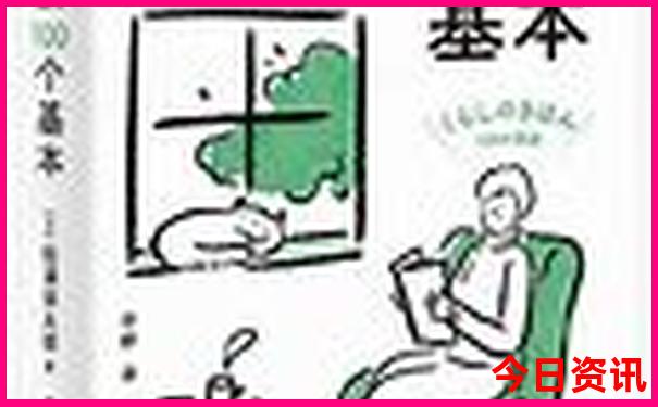 南京适合老年人玩的有哪些景点