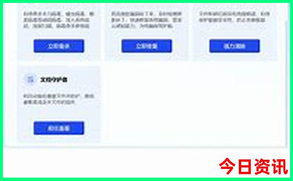 东南亚旅游攻略必去景点