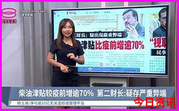 北京六日游攻略和景点