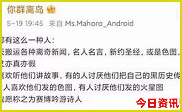 双月湾附近还有什么景点