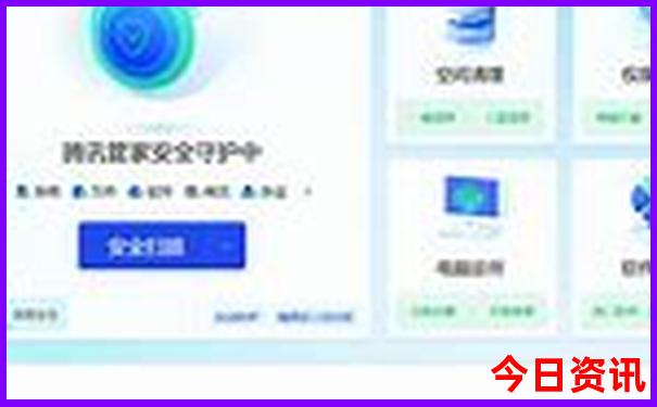 根河旅游攻略自由行