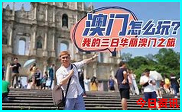 吉林市旅游攻略必去景点