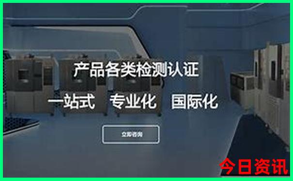 跟旅游团去北京五天大概多少钱