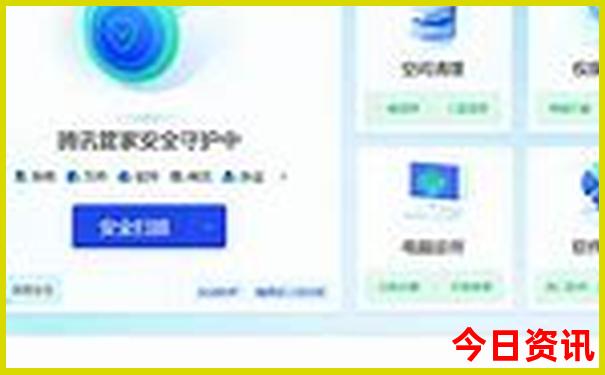 二日游旅游景点推荐