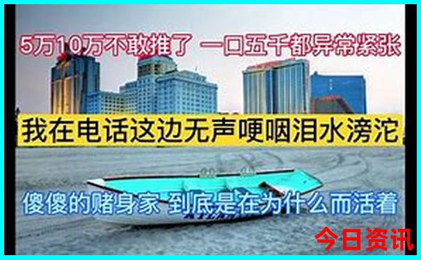 攀枝花市旅游必去景点