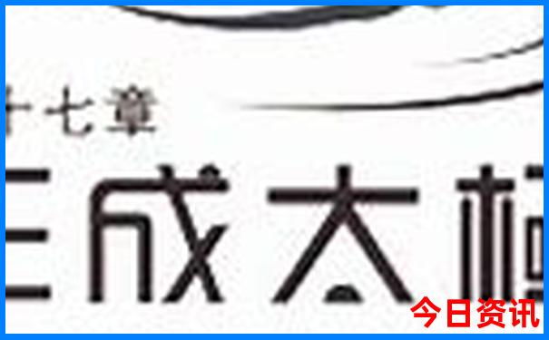 北京的暑假热不热适合旅游吗