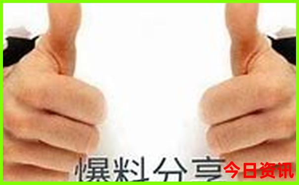 湖南哪里好玩景点排名