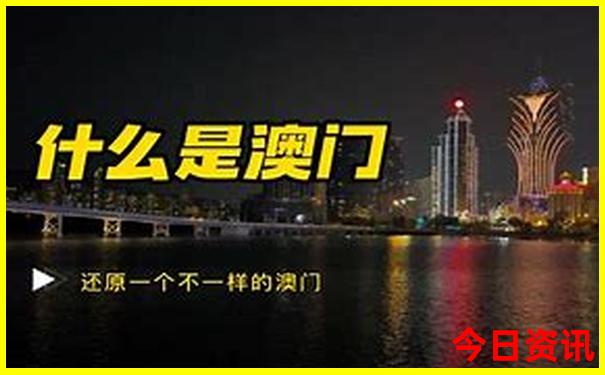 济南带孩子玩的地方排行榜