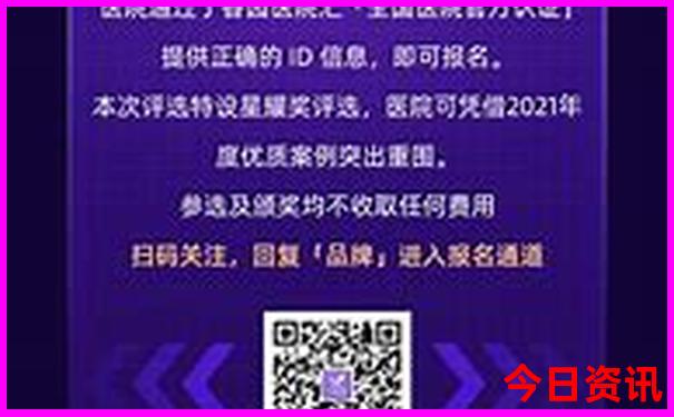 香港十大必去景点推荐