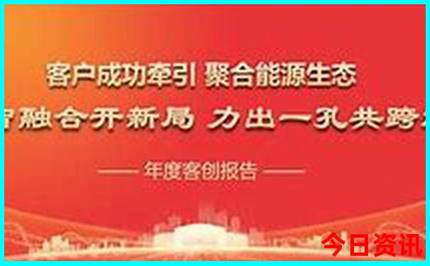 暑假哪些城市凉快