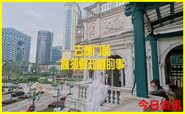 海边自驾游旅游推荐