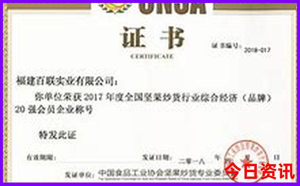 长沙三天三夜旅游攻略
